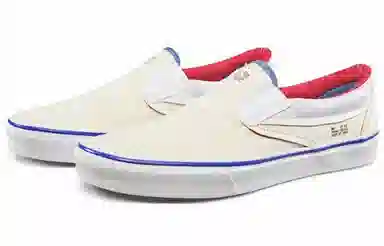Vans Slip-On Classic White