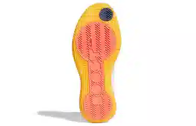 adidas Pro Boost Low