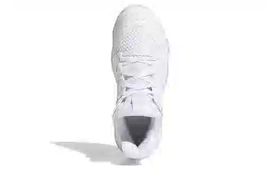 adidas Harden Stepback 1 White Grey