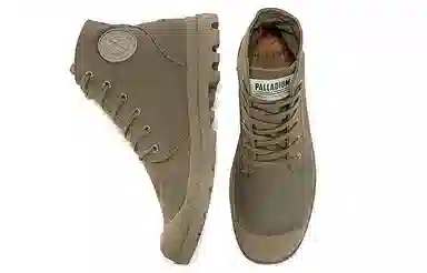 Palladium Pampa Hi Organic II Dark Green
