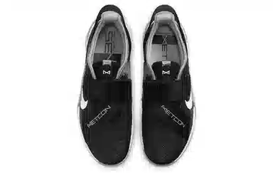 Nike Metcon 7 FlyEase Black White