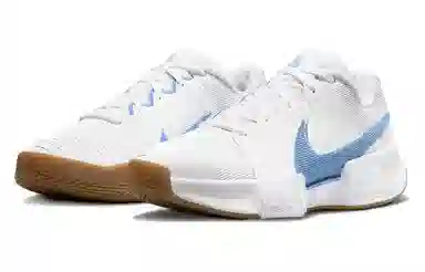 Nike Air Zoom GP Challenge Pro White Blue