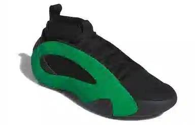 adidas Harden Vol. 8