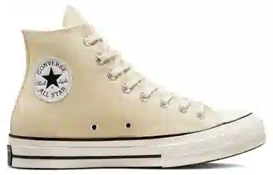 Converse 1970s Taylor All Star Lemon Yellow