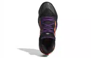 adidas Harden Stepback 1