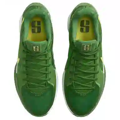 Nike Sabrina 2 EP Green