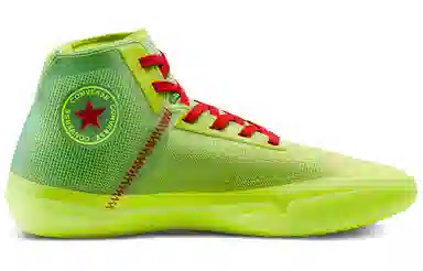 Converse All Star Pro BB Nocturnal Lemon Yellow