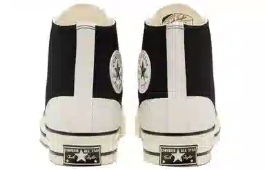 Converse 1970s Psychedelic Hoops Chuck Black White