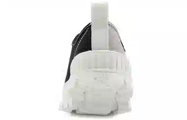 Palladium Pallashock Lo Solar