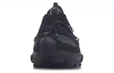 LiNing 1 Badfive BD5 Vista TPU