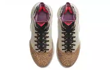 Nike Lebron 19 Low Safari