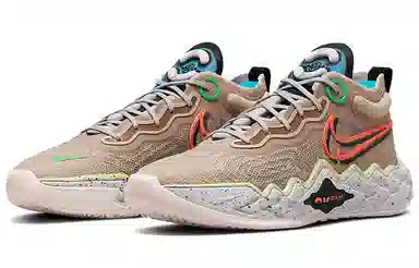 Nike Air Zoom G.T. Run