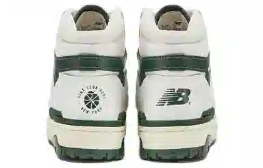 AIME LEON DORE x New Balance 650 White Green