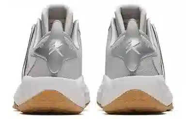 Anta Cavalry 8 White Silver