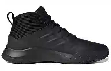 adidas OwnTheGame Black Gold