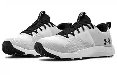 Under Armour Charged Engage White