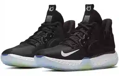 Nike Trey 5 KD VII EP