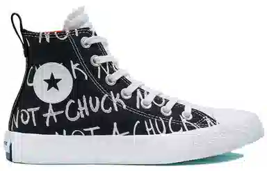 Converse Not a Chuck High Top 1970s