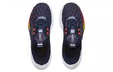 Under Armour Curry 9 Flow "We Believe"