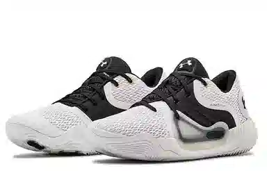 Under Armour Spawn 2 Black White