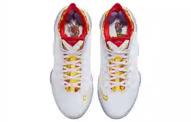 Nike Lebron 19 Low EP