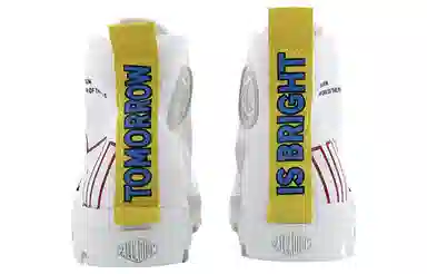 Palladium Pampa Dare REW FWD