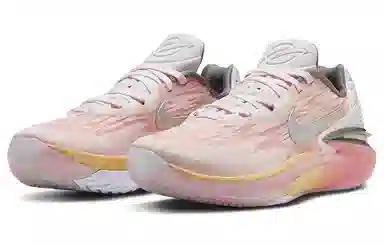 Nike Air Zoom G.T. Cut 2 Pink