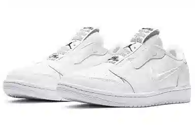 Jordan Air Jordan 1 Low Slip White