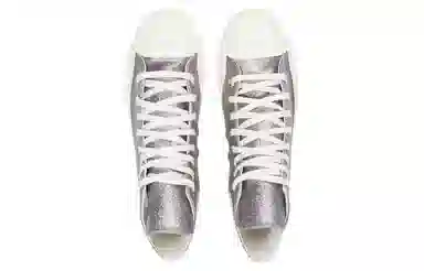 Converse All Star High Top Grey