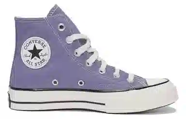 Converse Chuck Taylor 70S SEASONAL