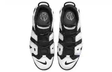 Nike Air More Uptempo "Cobalt Bliss"