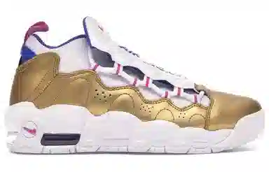 Nike Air More Money Fuchsia Blast