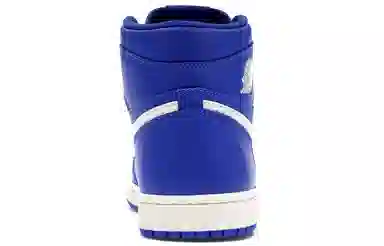 Jordan Air Jordan 1 Retro High Hyper Royal
