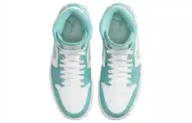 Jordan Air Jordan 1 Mid "Marine Green"