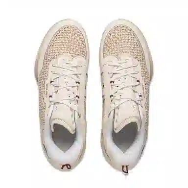 Li-Ning Wade 808 4 Ultra