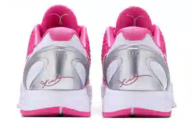 Nike Zoom Kobe 6 Low Pink White