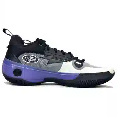 Li-Ning Way of Wade 10 Blue