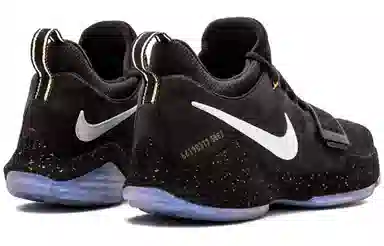 Nike PG 1 Shining