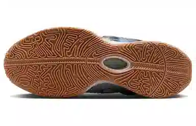 Nike Lebron 21 EP Ice Jade Blue