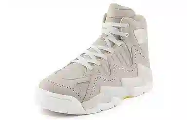 Kappa Retro High-Top Khaki