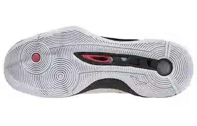 Mizuno Wave Momentum 2 Black White