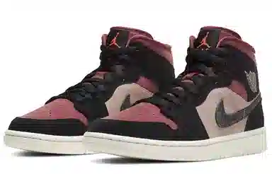 Jordan Air Jordan 1 Mid