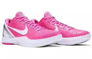 Nike Zoom Kobe 6 Low Pink White