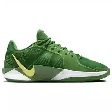 Nike Sabrina 2 EP Green