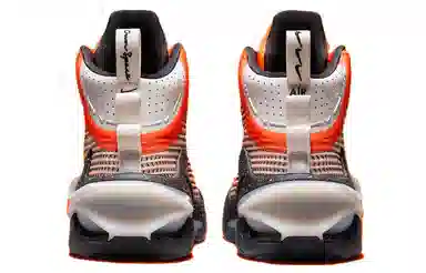 Nike Basketball Shoes Orange Black