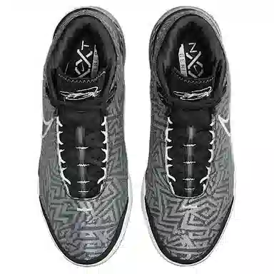 Nike LBJ NXXT GENISUS EP