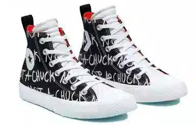 Converse Not a Chuck High Top 1970s