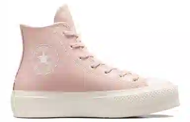 Converse All Star Lift Pink
