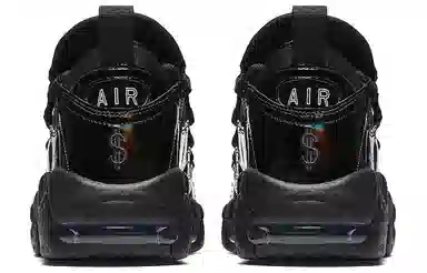 Nike Air More Money All-Star "Black"