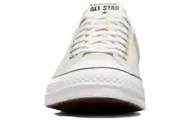 Converse Star Player 76 White
